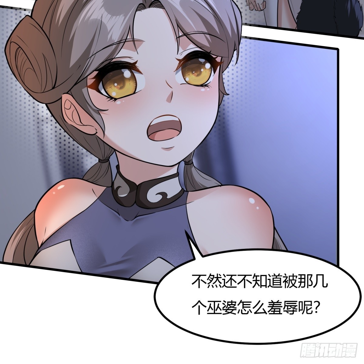 第113话34