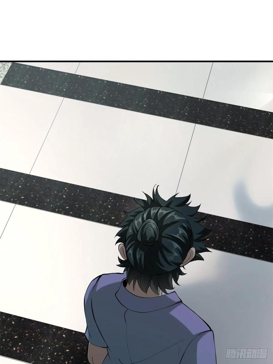 第22话52