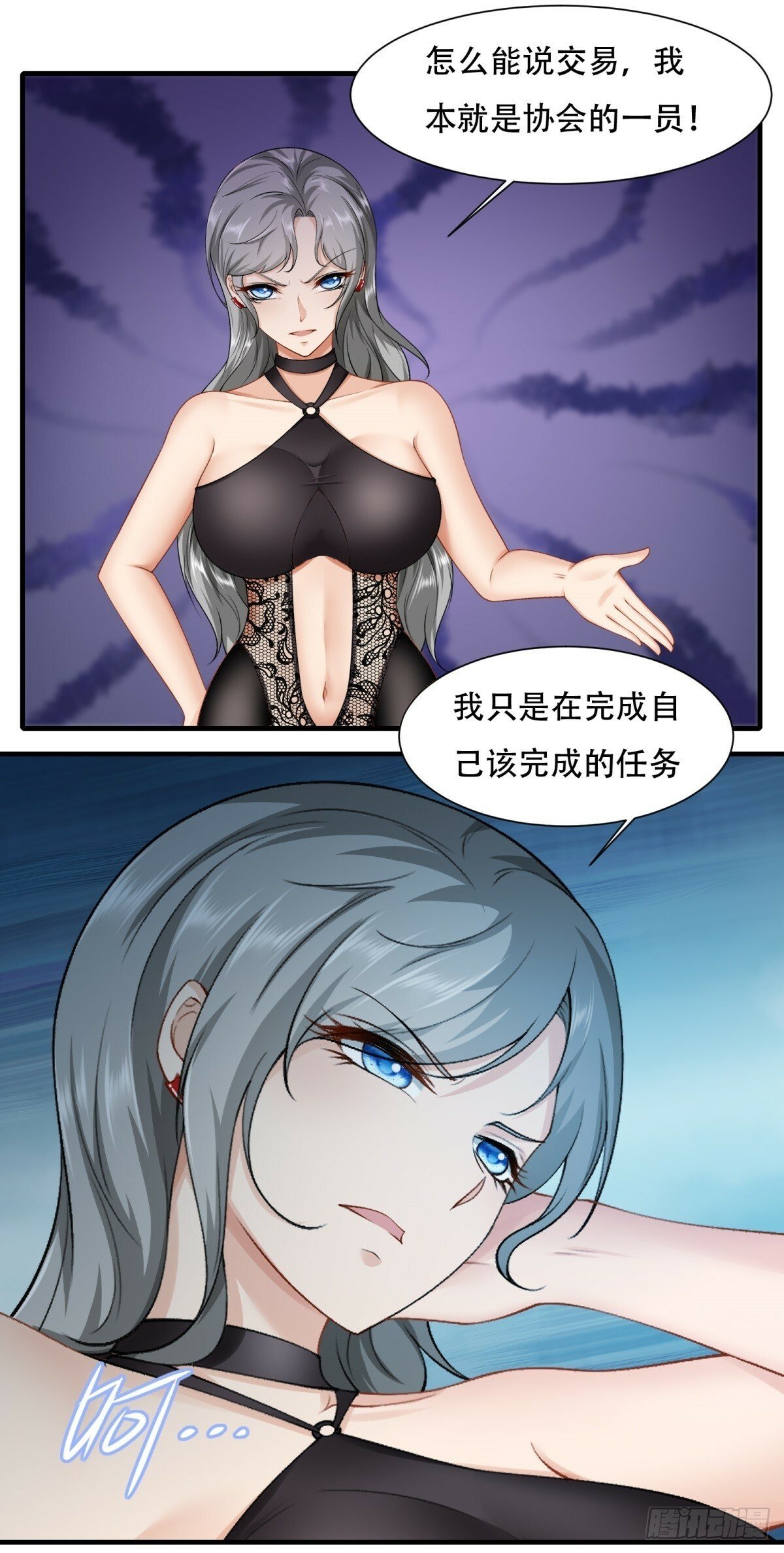 168话15