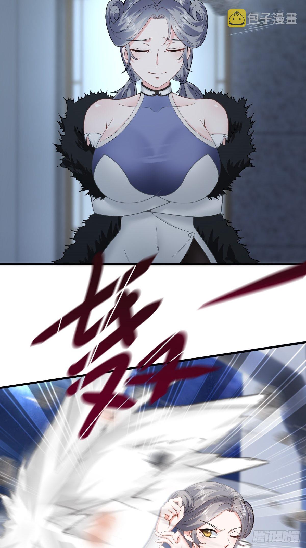 第74话21