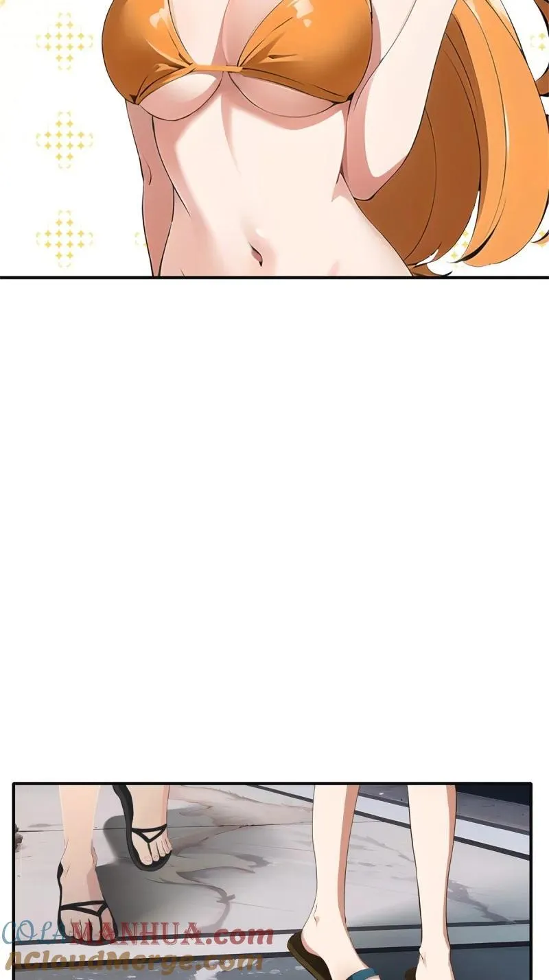 236 第227话21