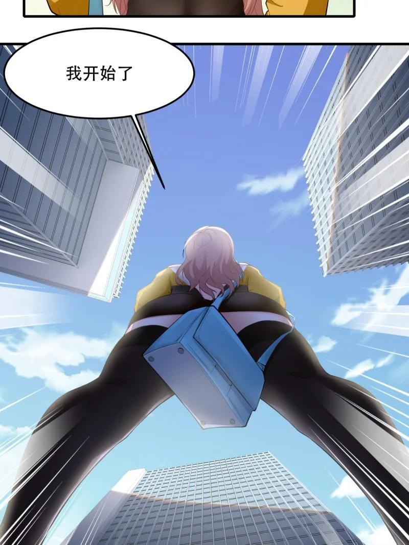 198 第189话4