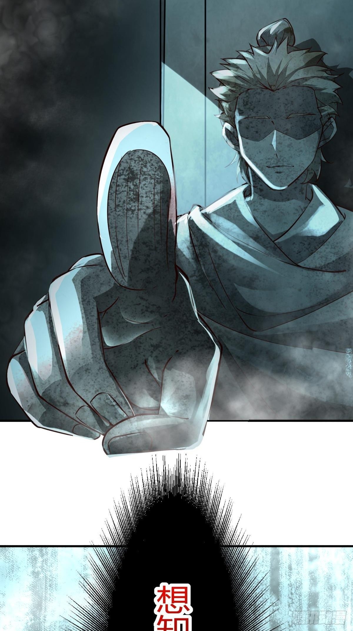 第14话17