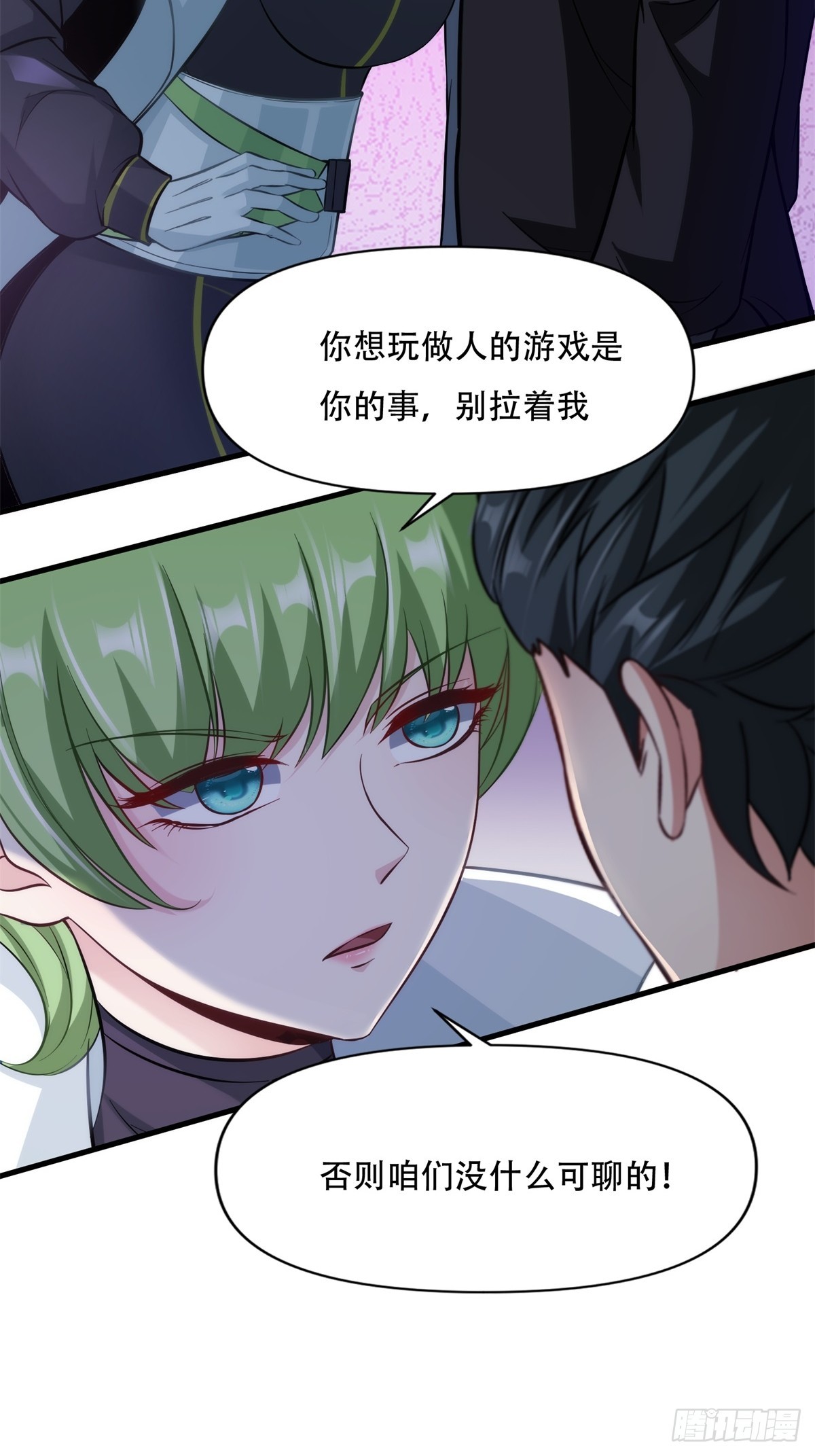 第107话14