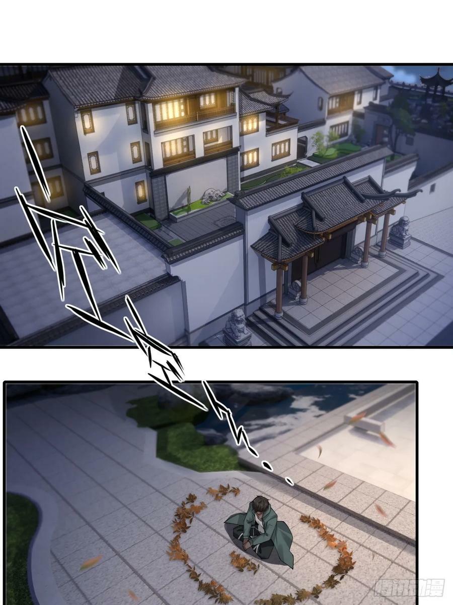 第143话2
