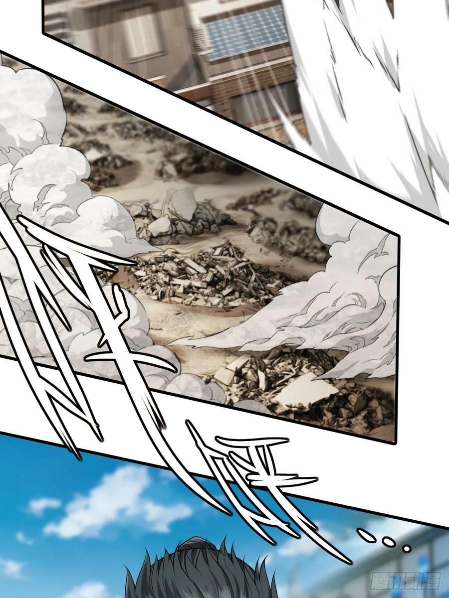 第154话20