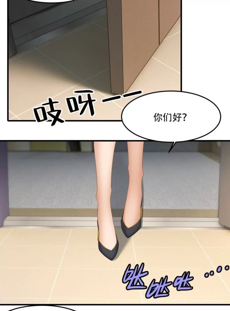 第178话53