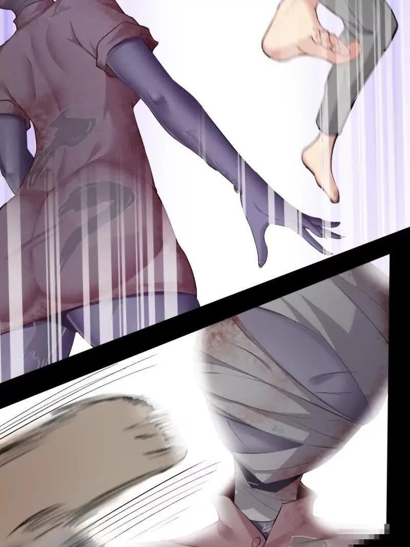 艾露篇：0435