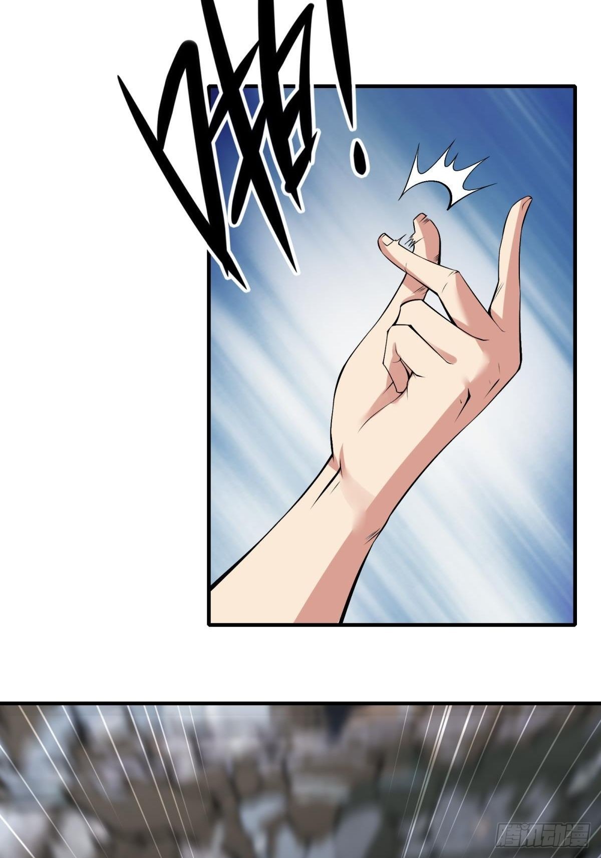 第50话5