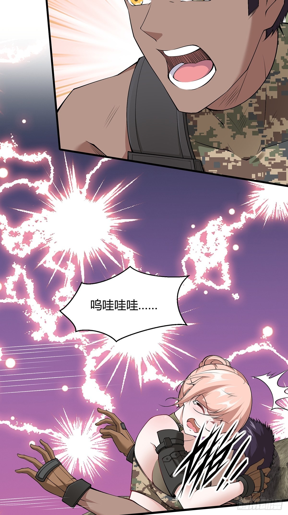 第63话5