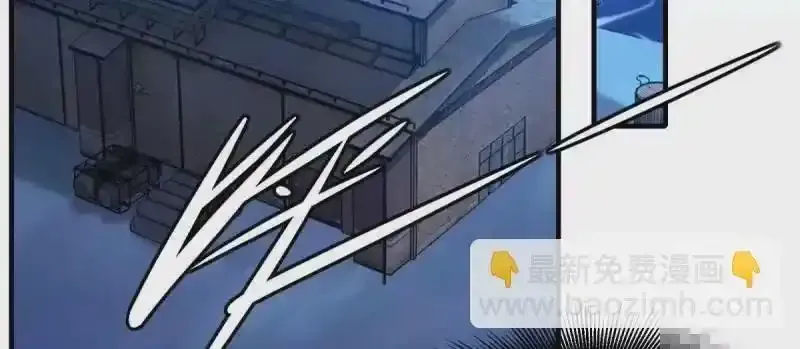 第173话29