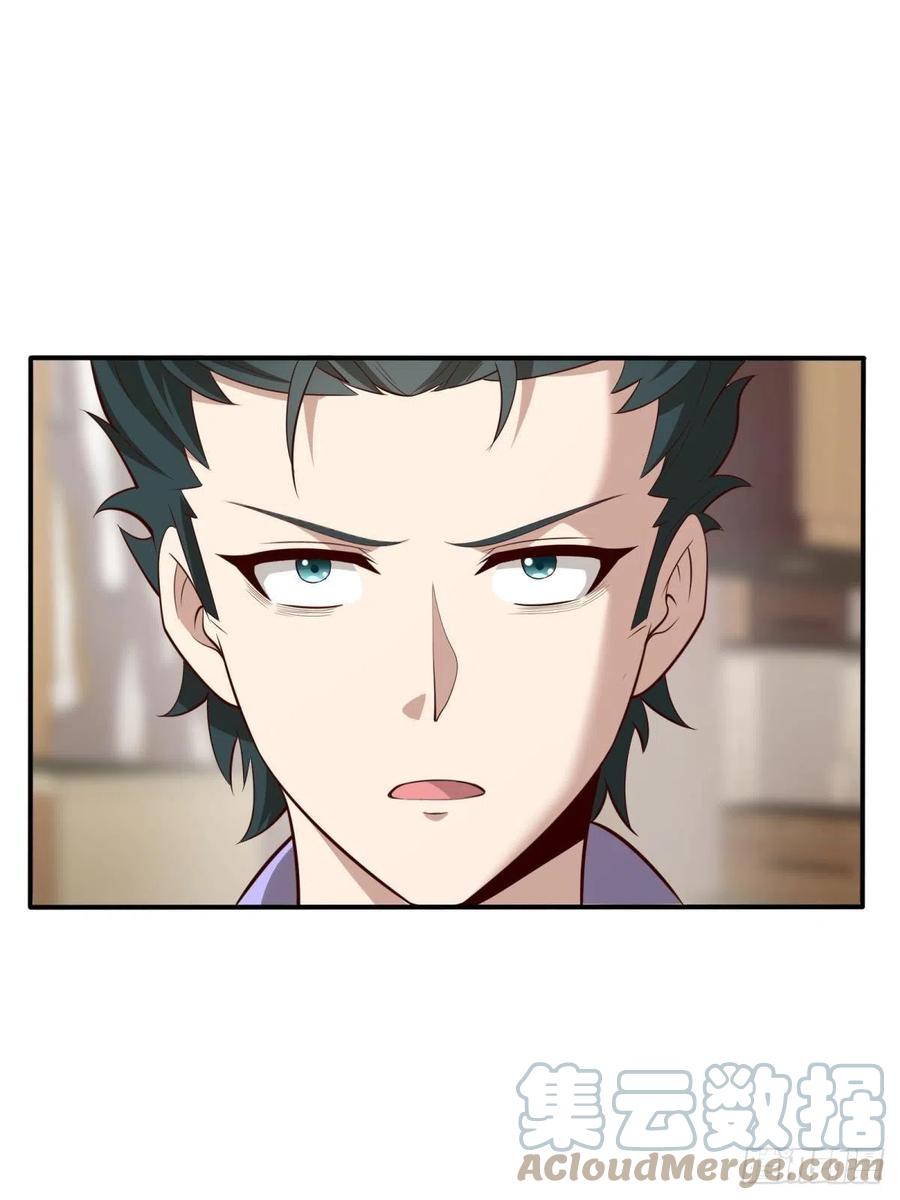 第41话57