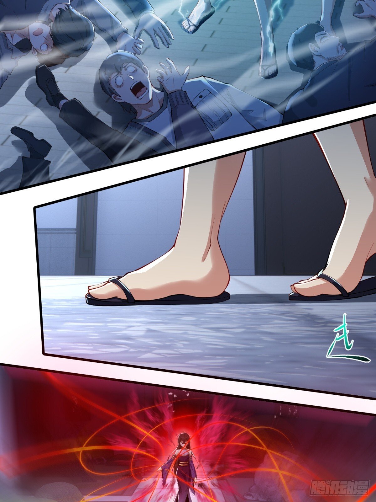 第183话28