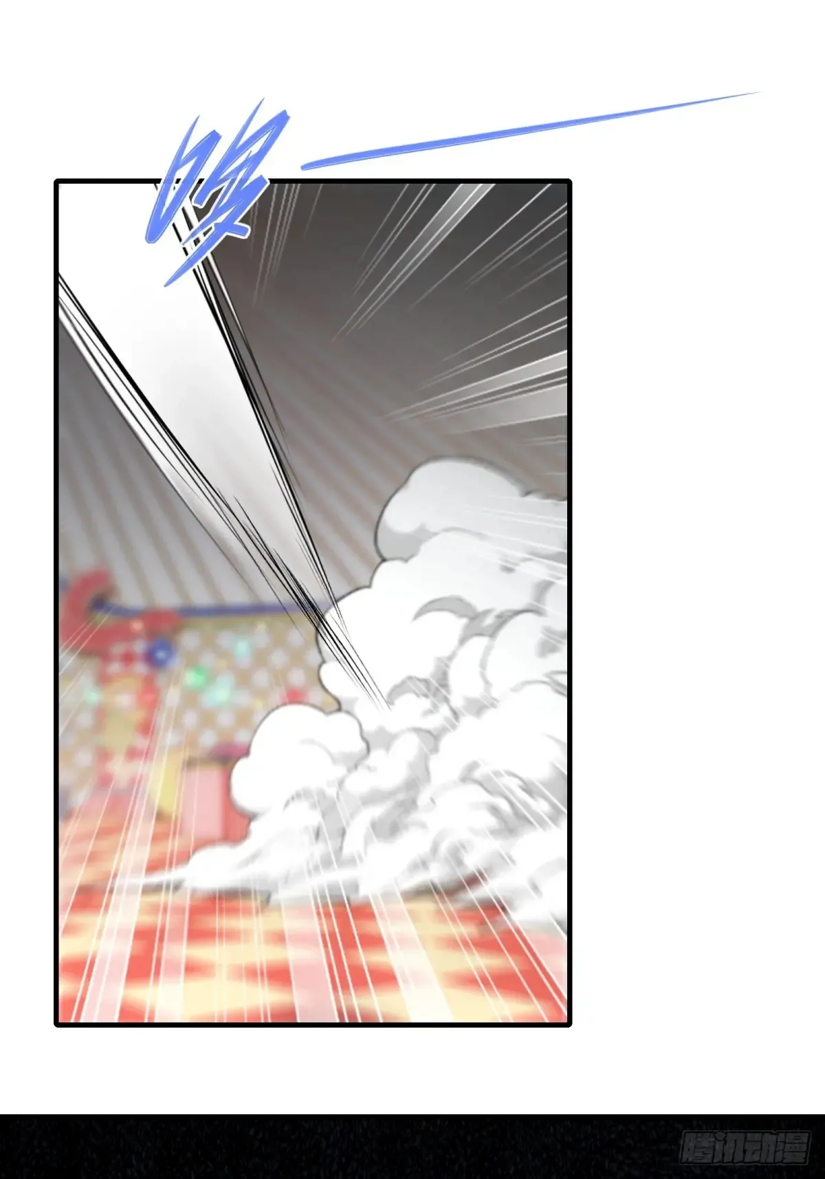 第247话64