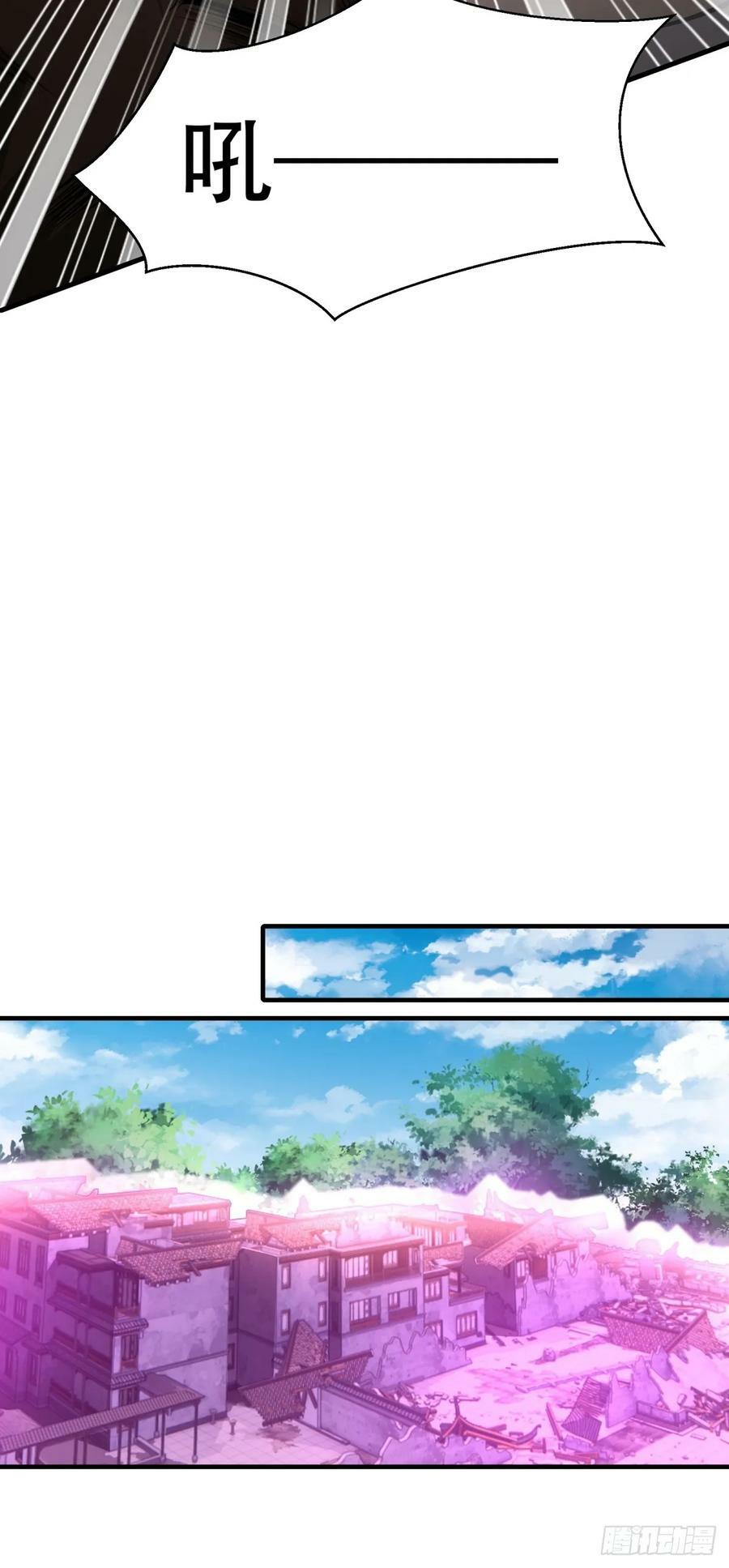 第146话31