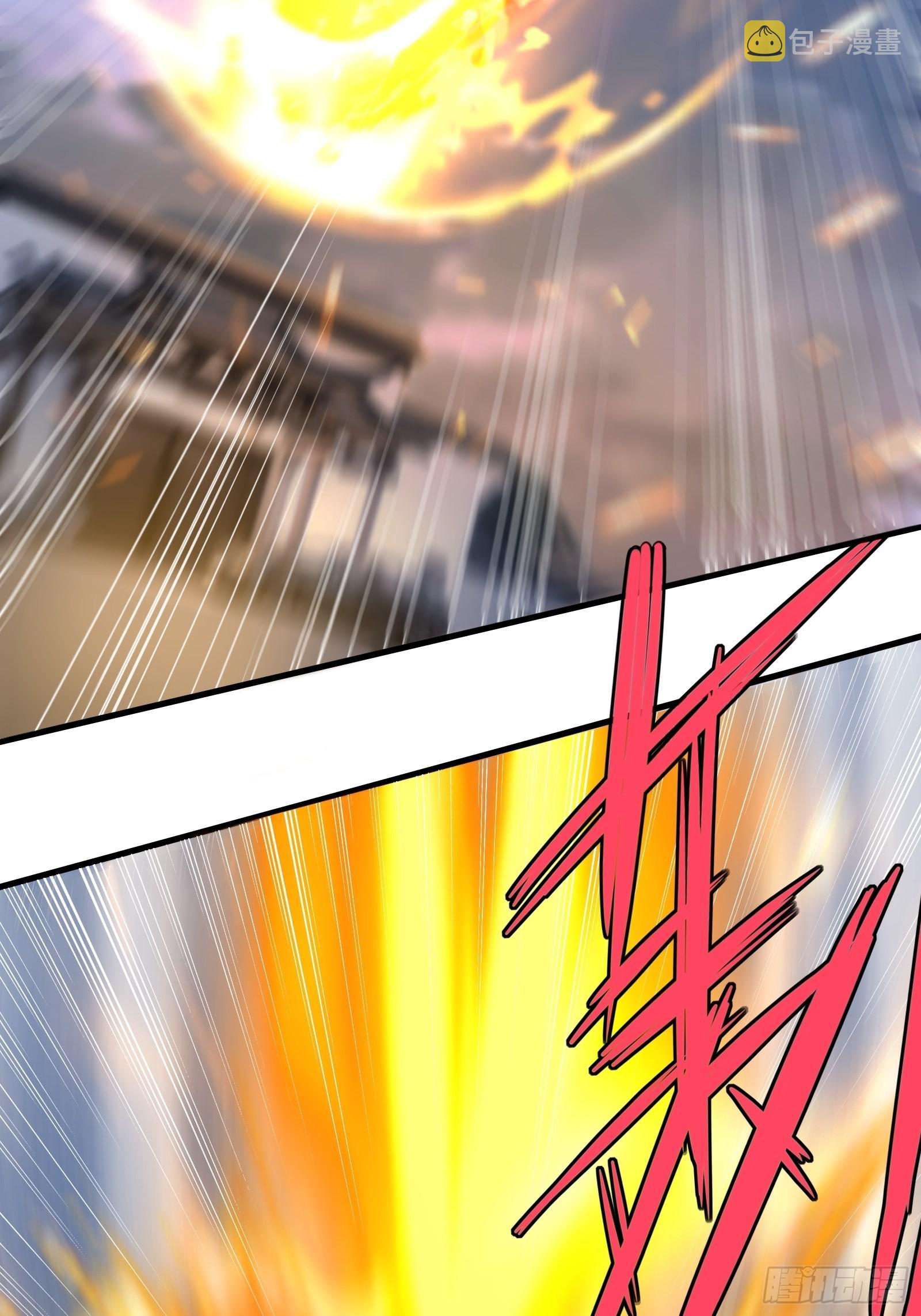 第71话29