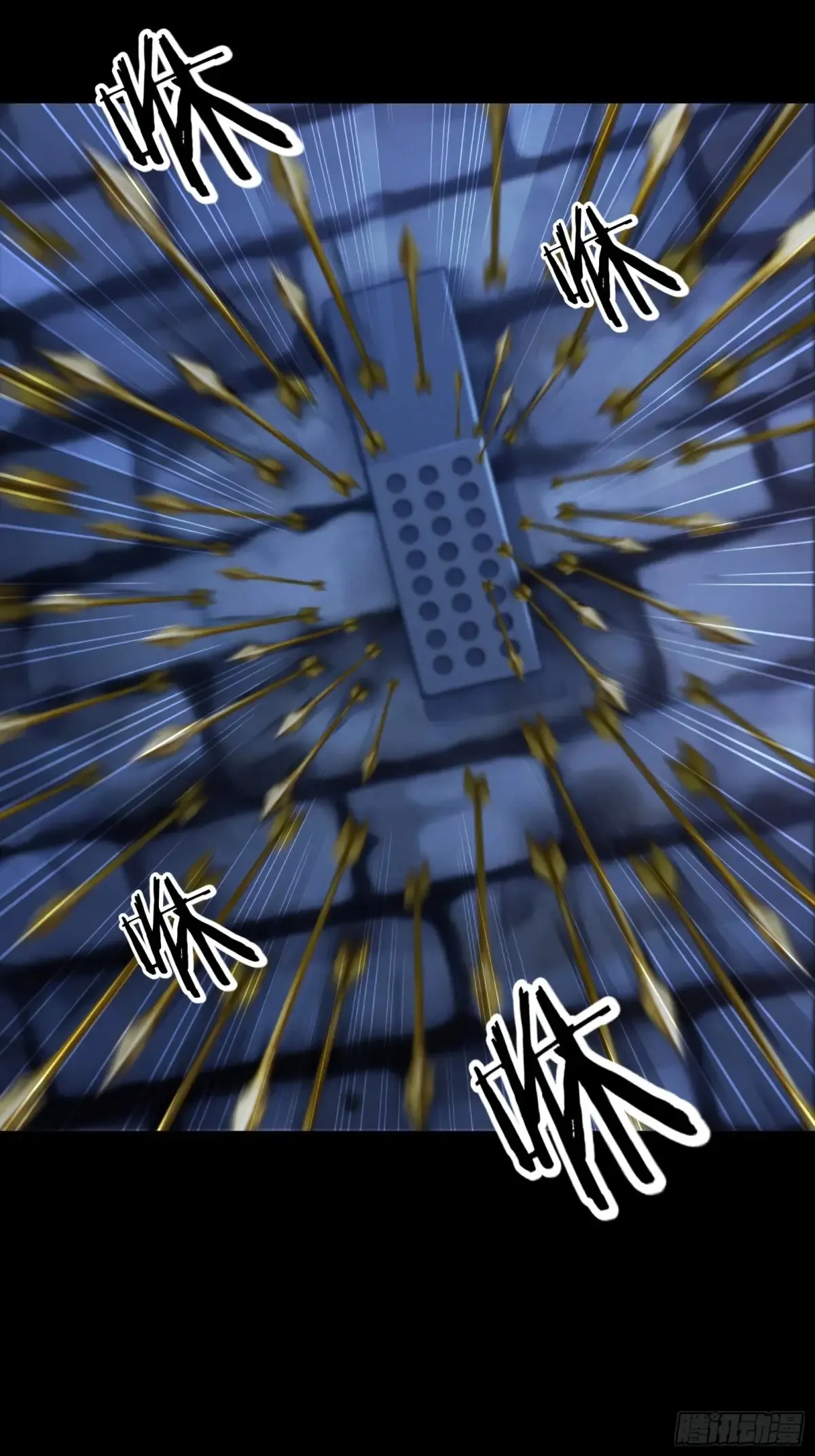 第241话11