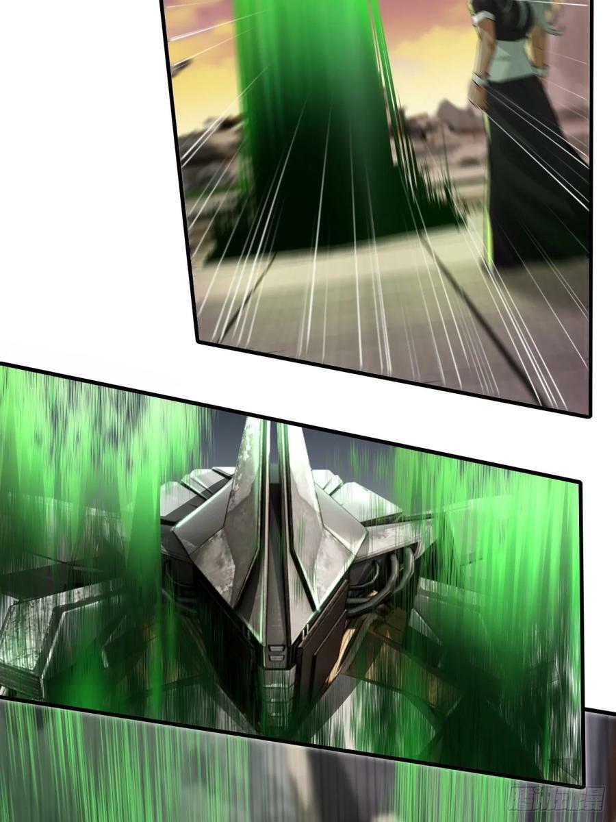 第148话10
