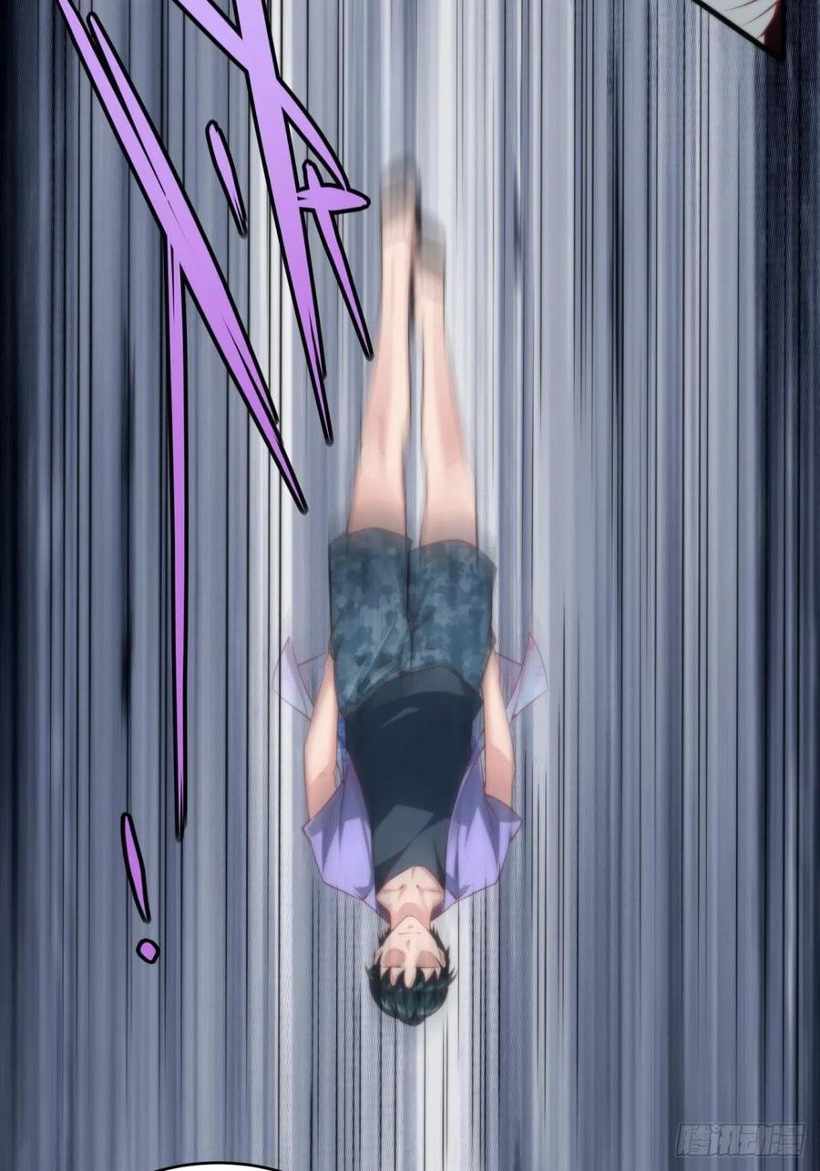 第38话55
