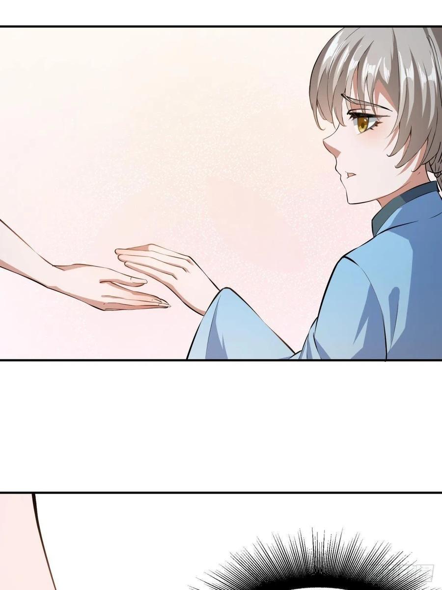 第18话37