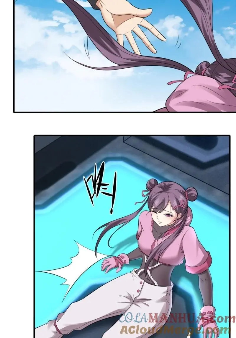 206 第197话42