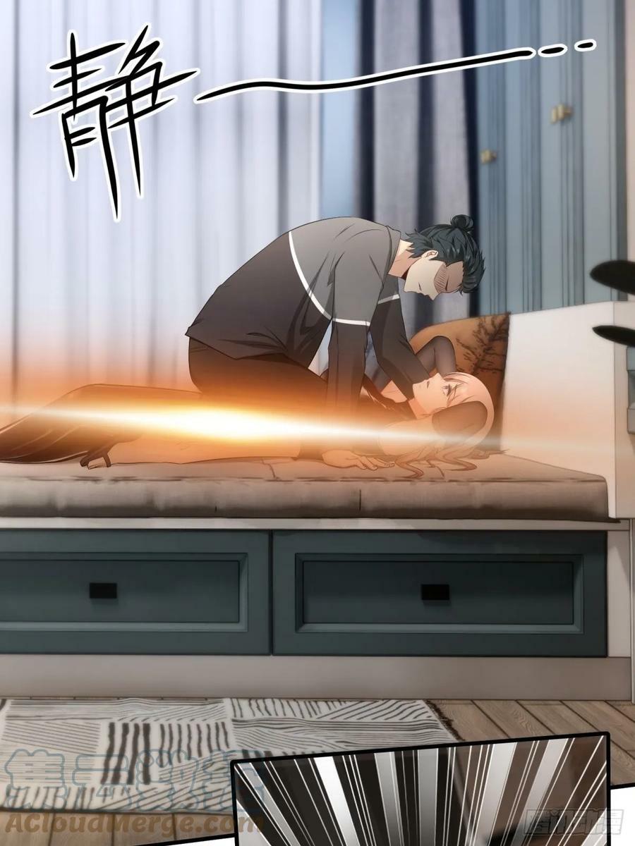 第141话36