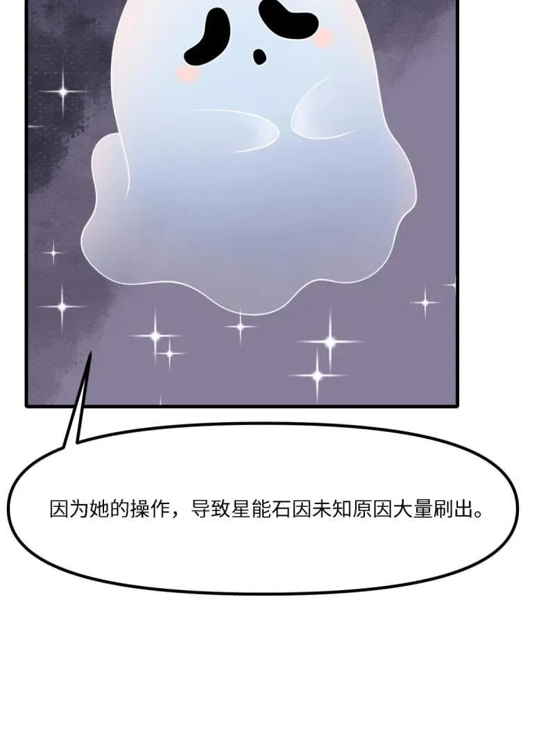 273 第264话37