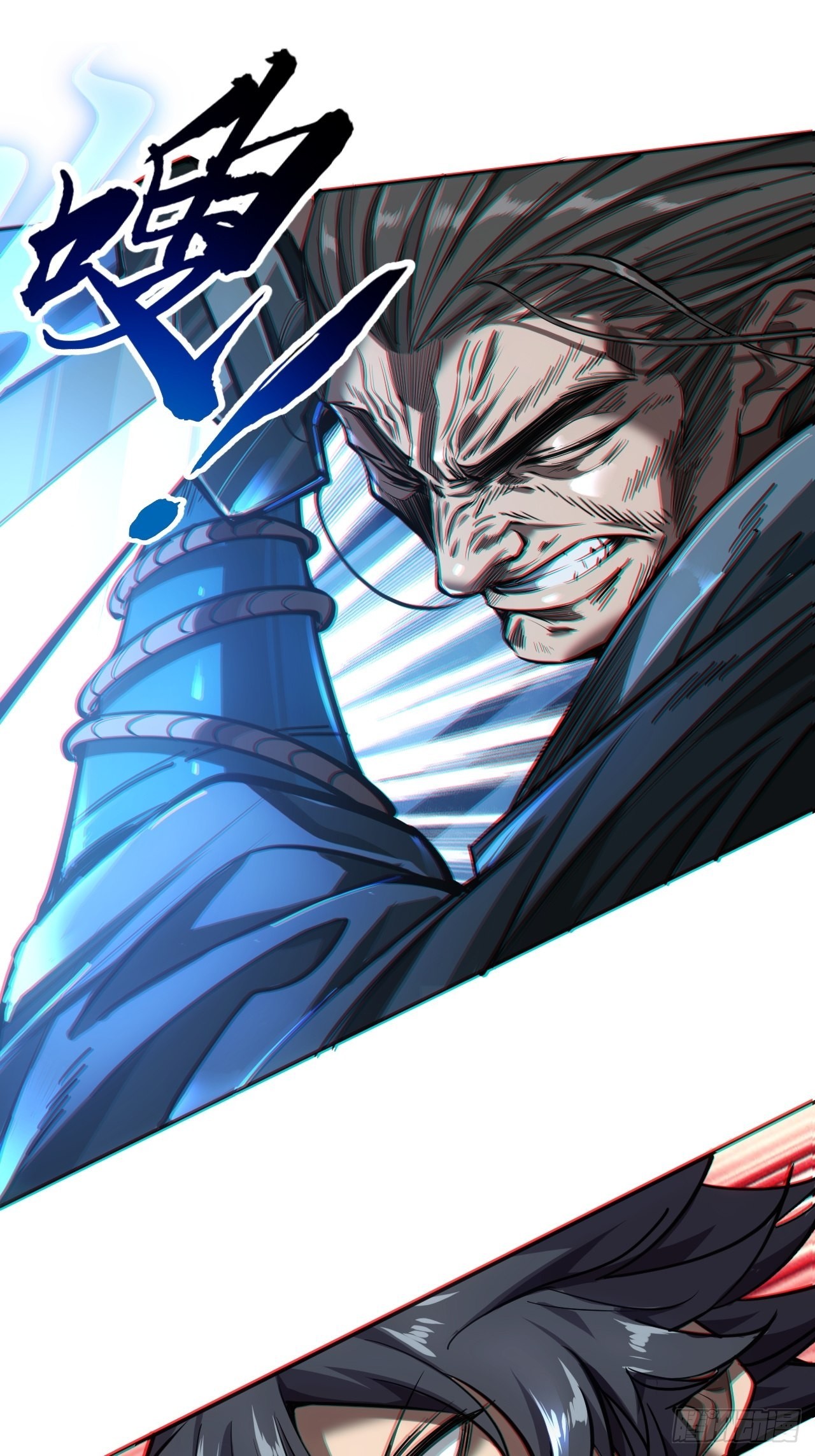 4话 仙人跳84