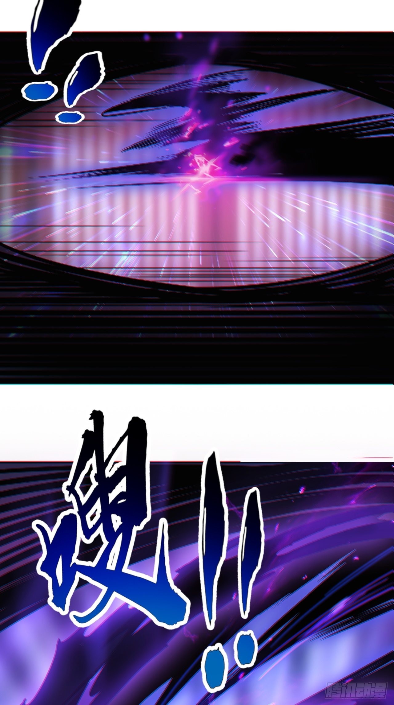 4话 仙人跳81