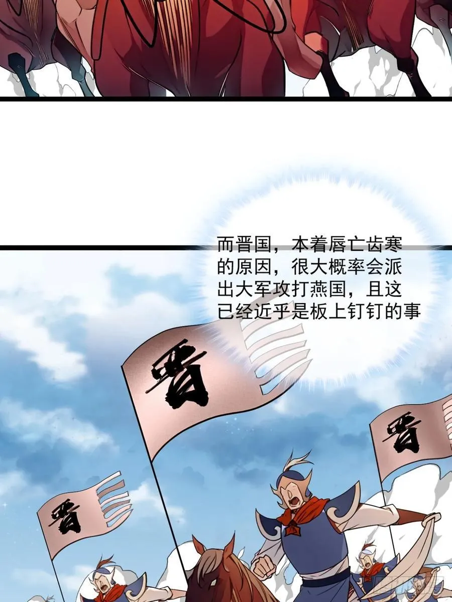 185话 一把都输不了31