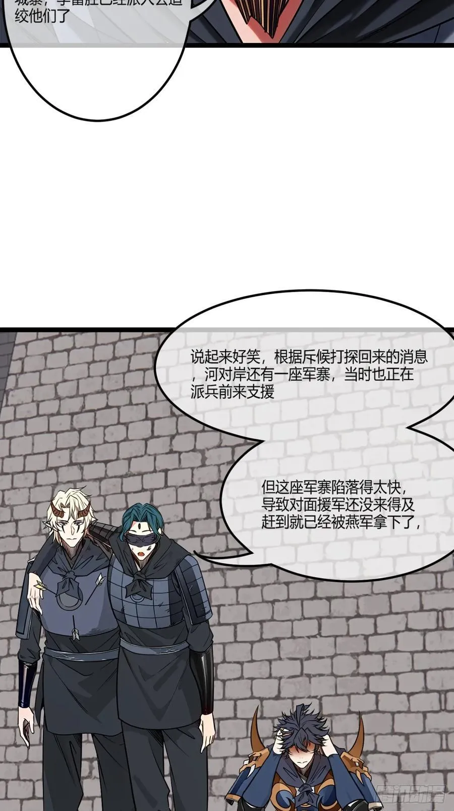 180话 这人太猛了14
