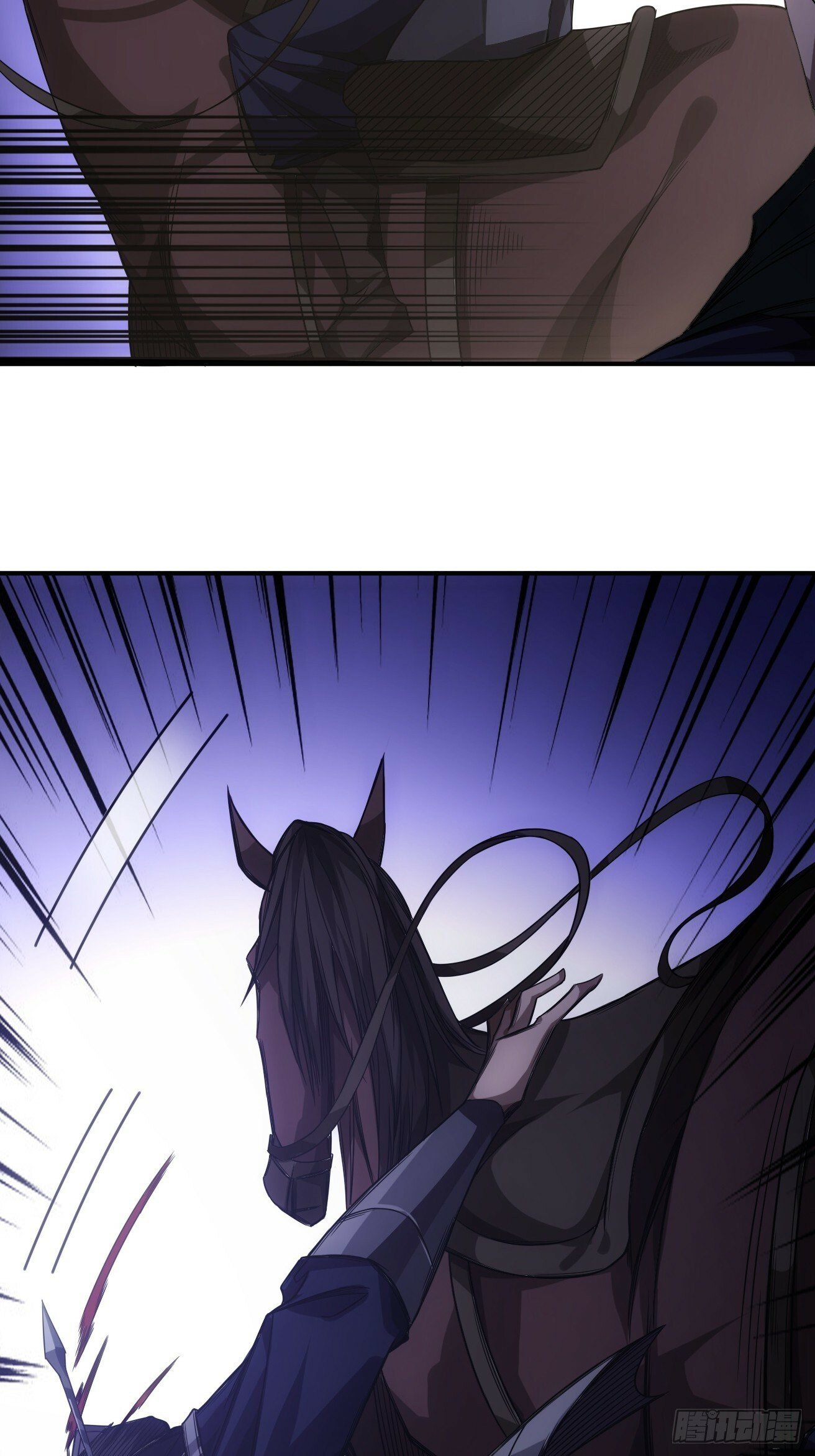110话 郑凡退兵13