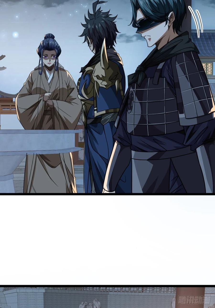 142话 福王妃11