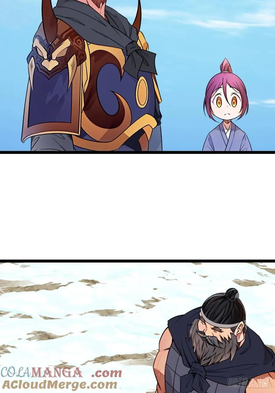 178话 是个女娃8