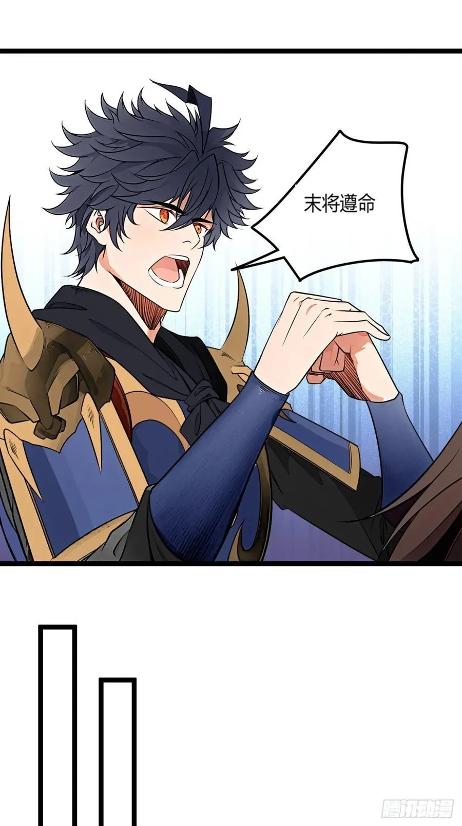179话 硬茬子20