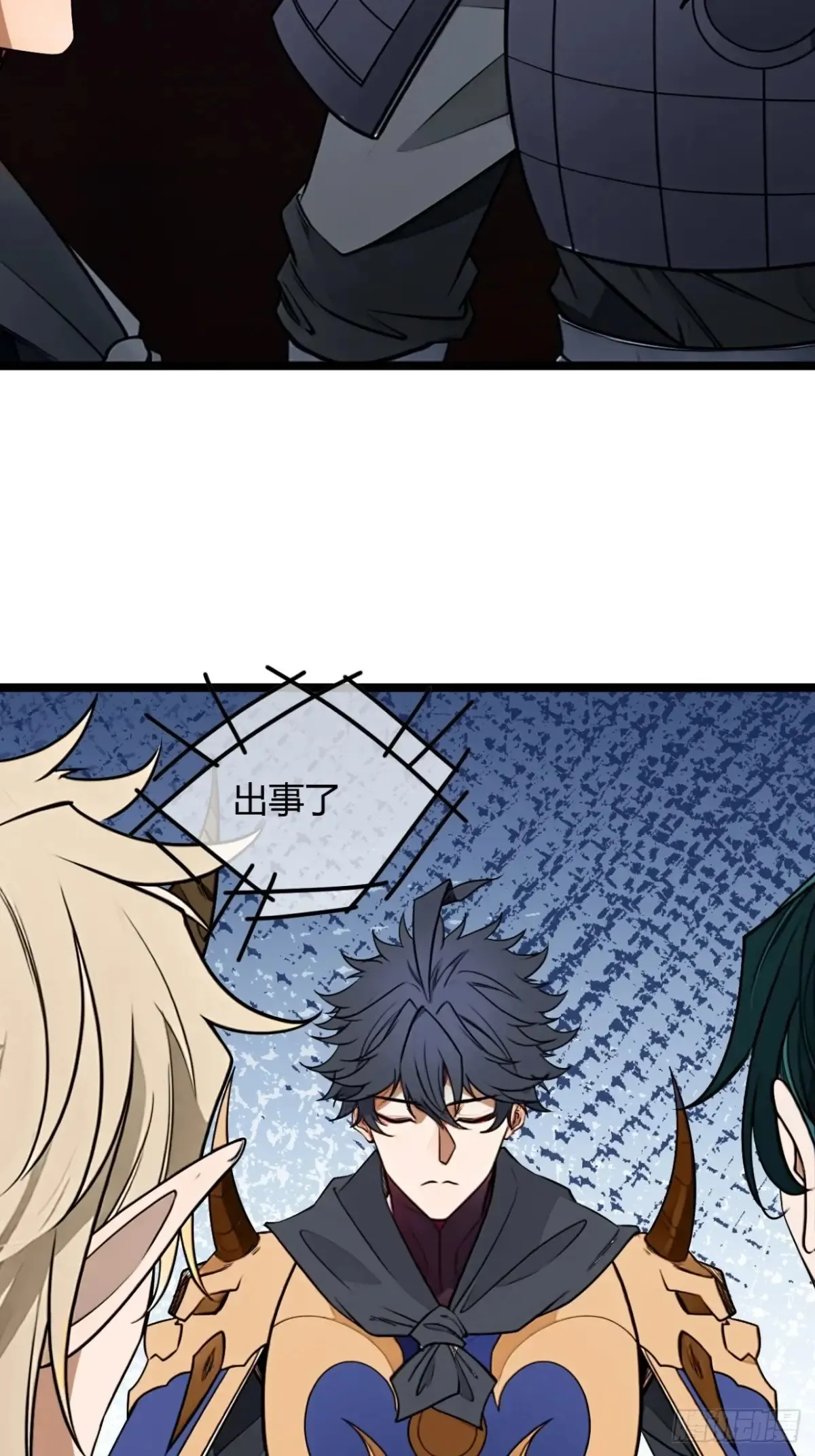 187话  有刺客41