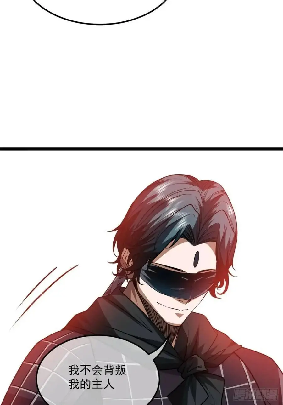 162话 你孙女，聪明么？22