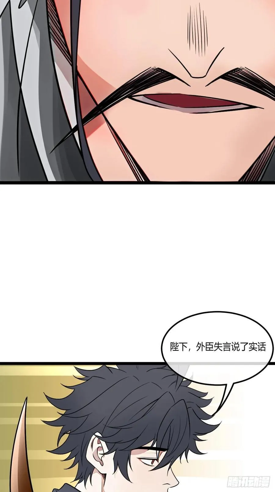 185话 一把都输不了14