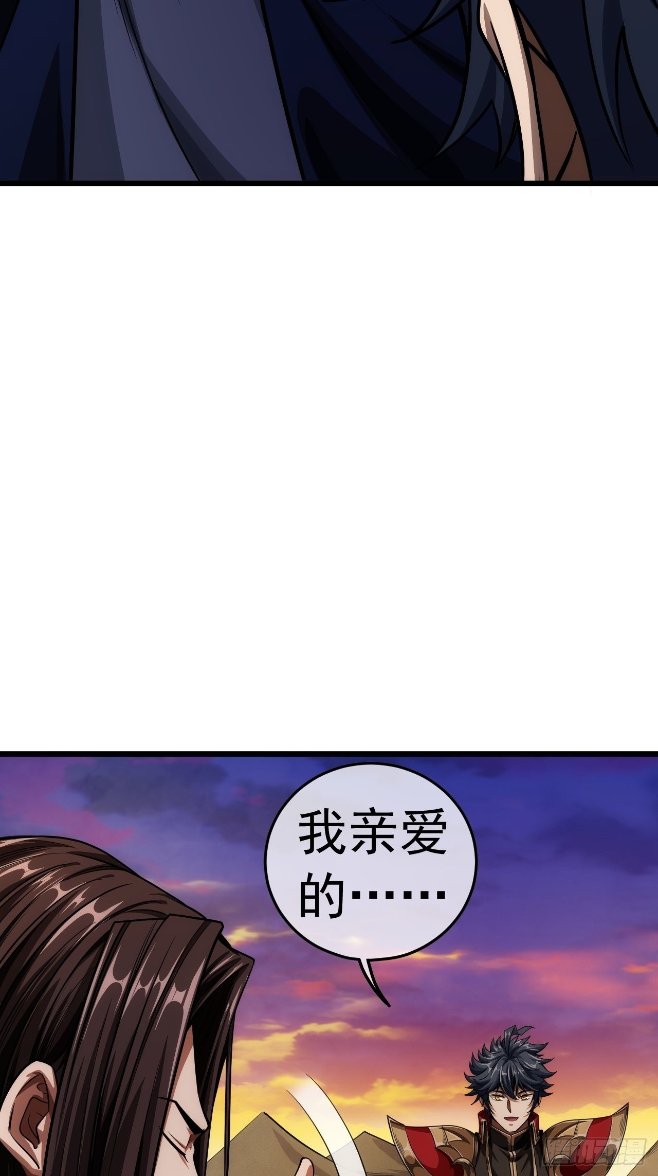 35话 大燕的症结43