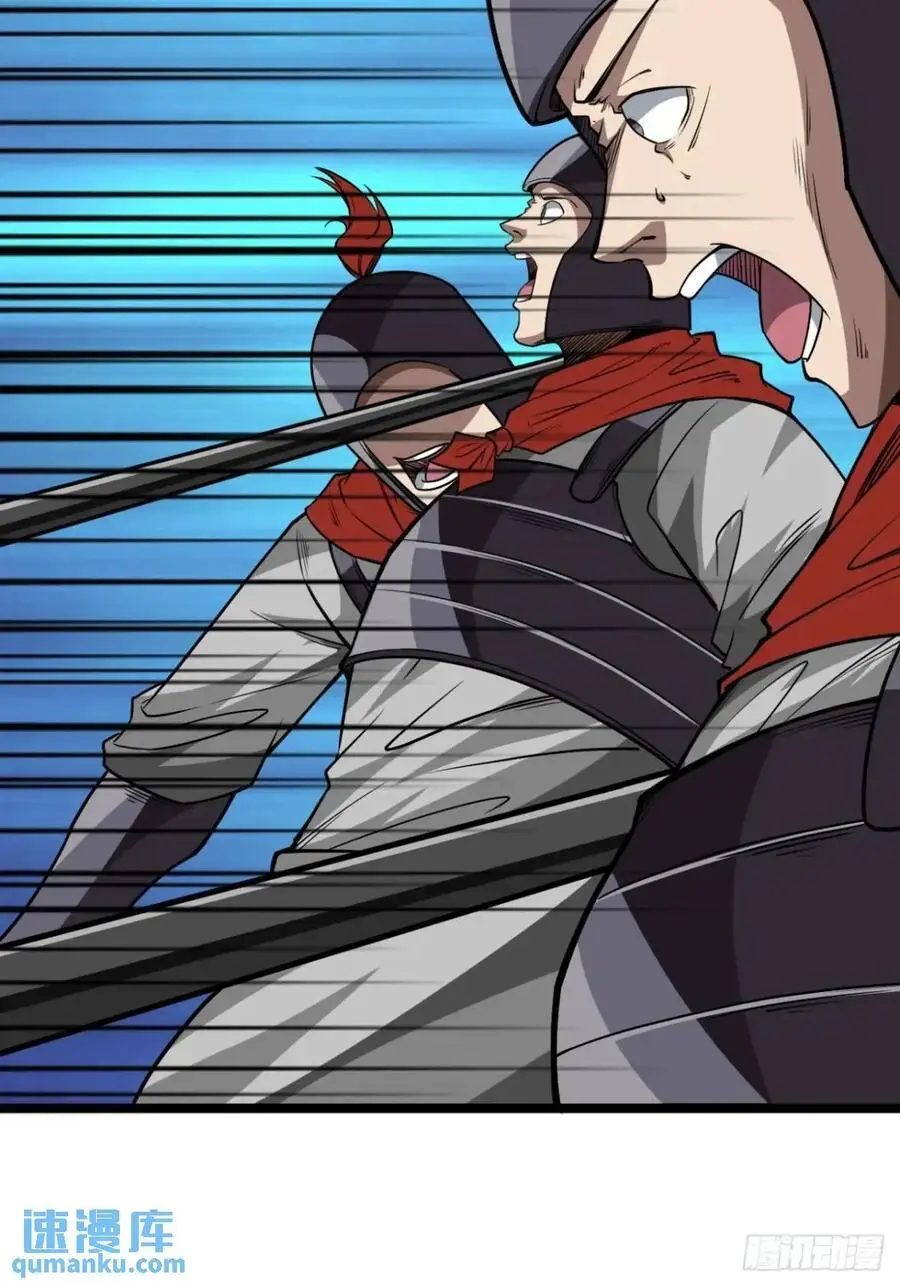 155话 骑兵VS步兵11