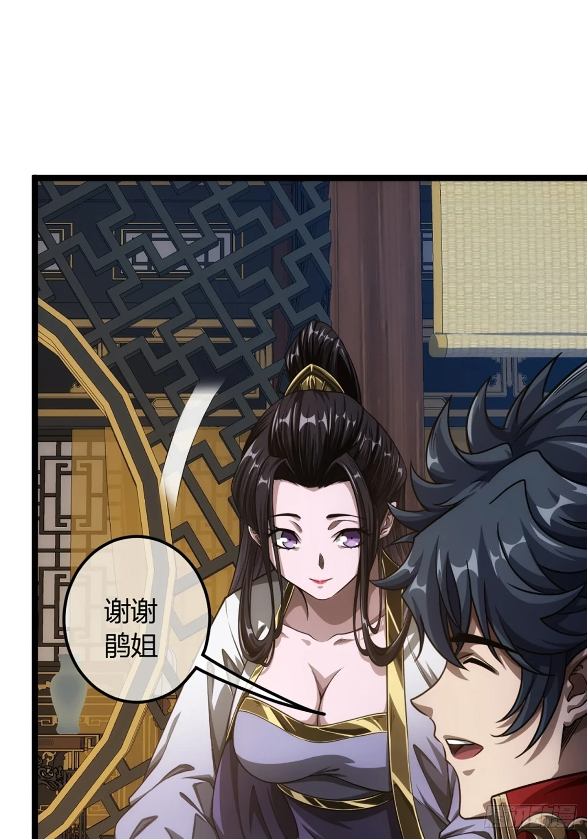 78话 随本侯入京！8