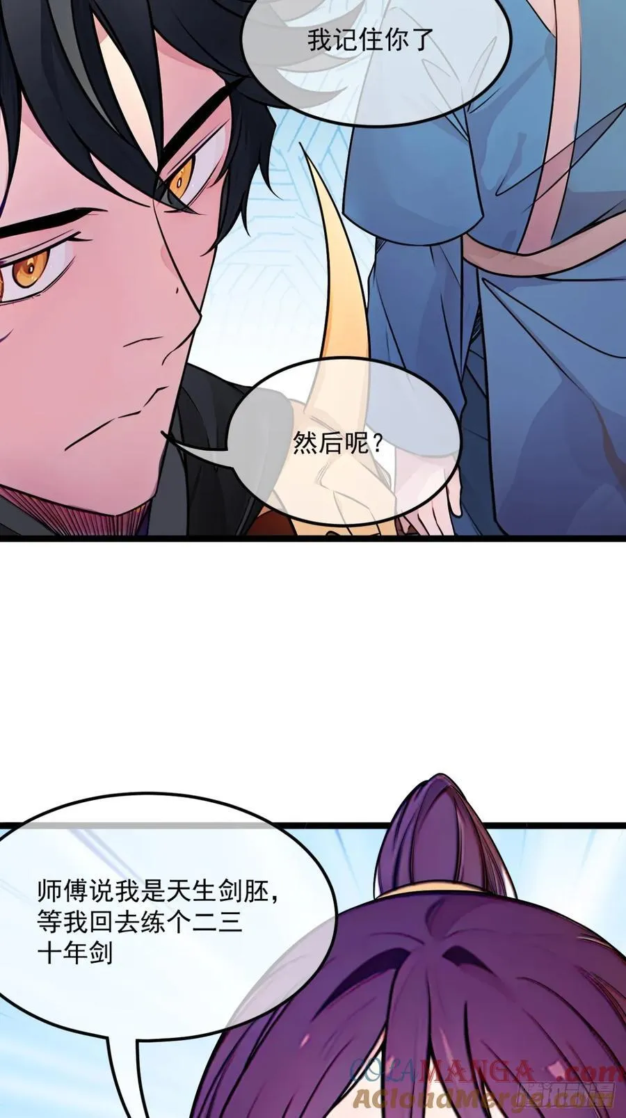 177话 弓箭手准备45