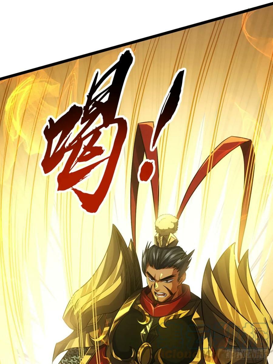 92话 登天6
