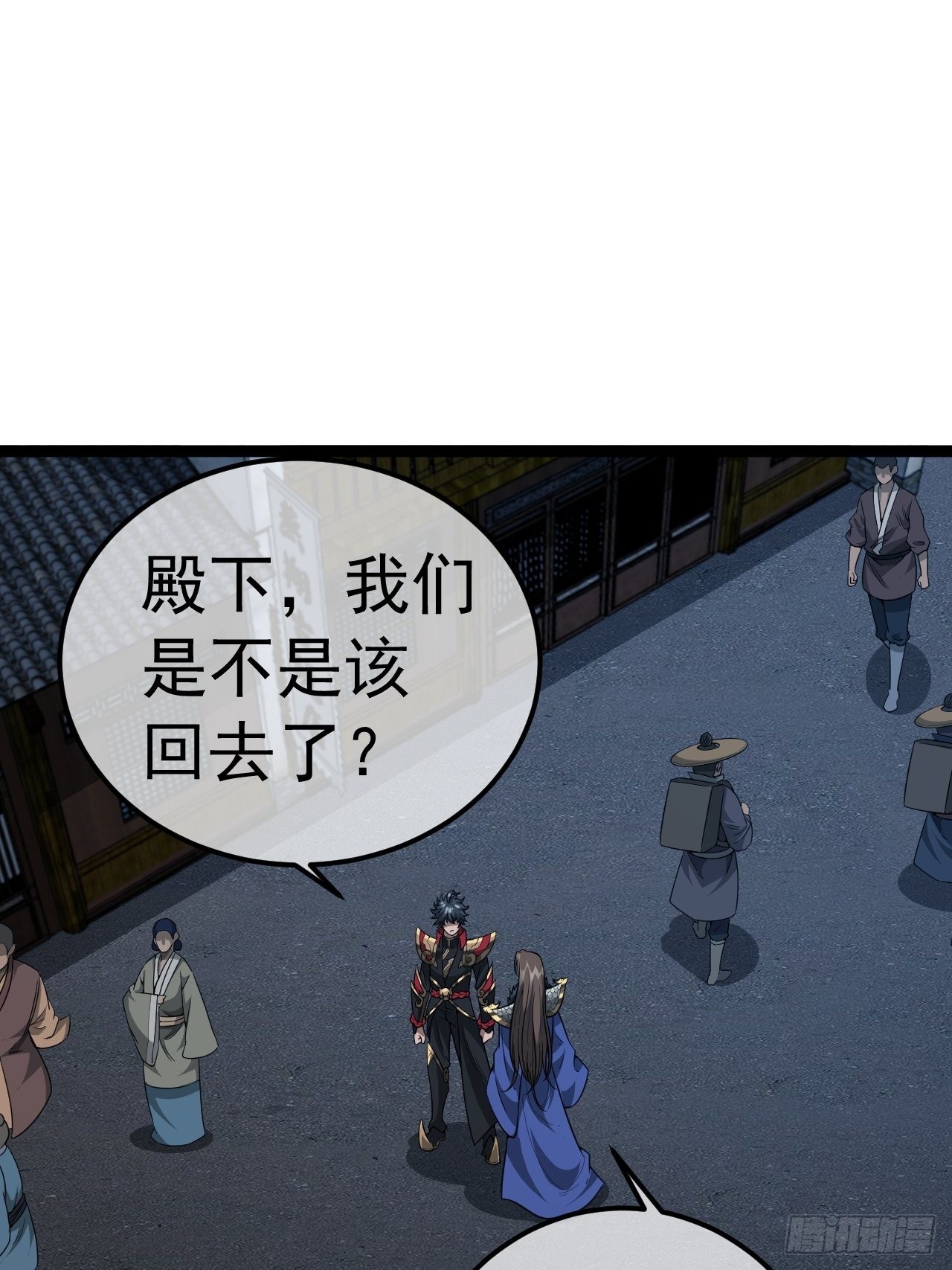 34话 陪孤去趟怡红楼38