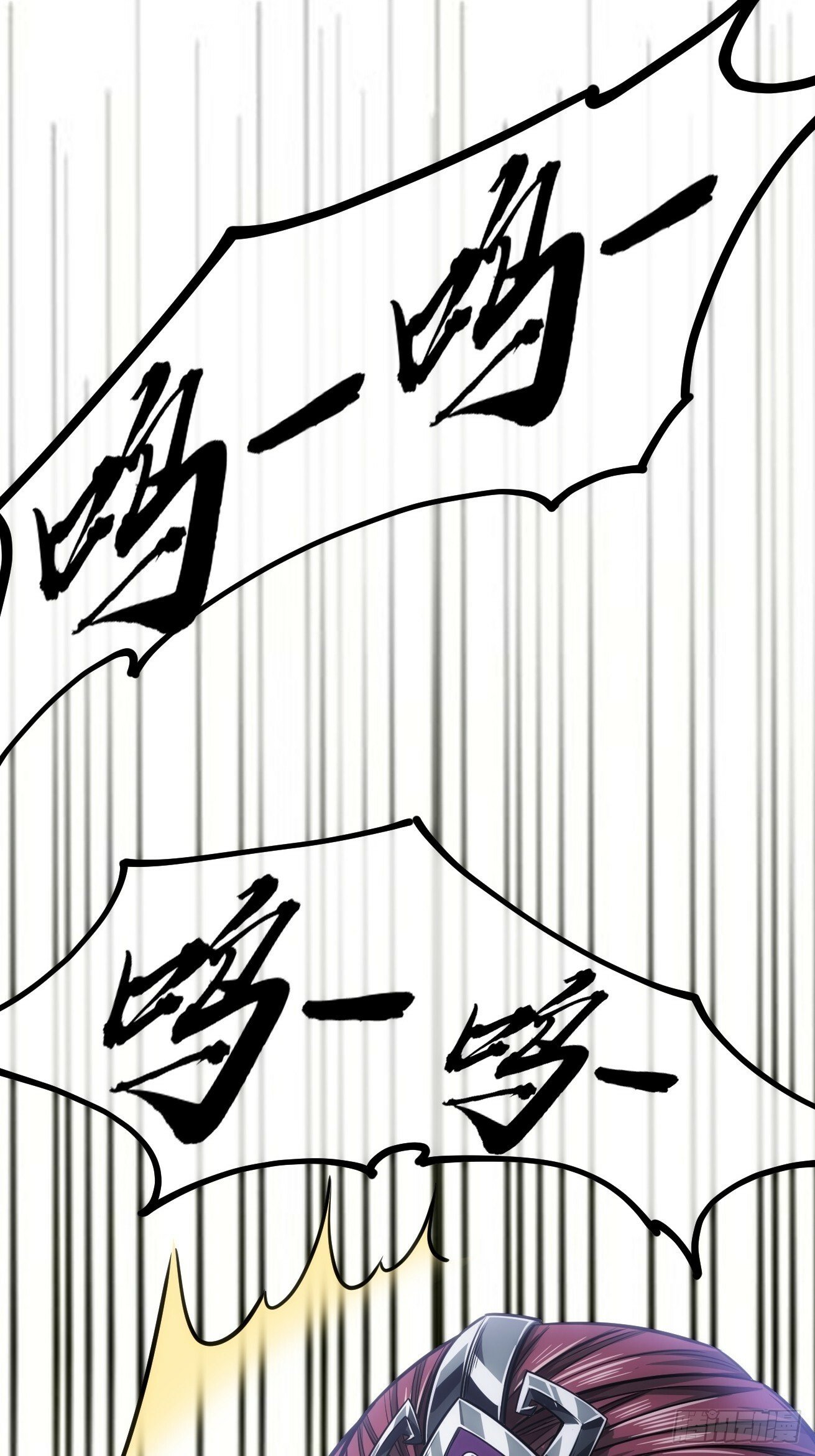 111话 燕人的骑兵28