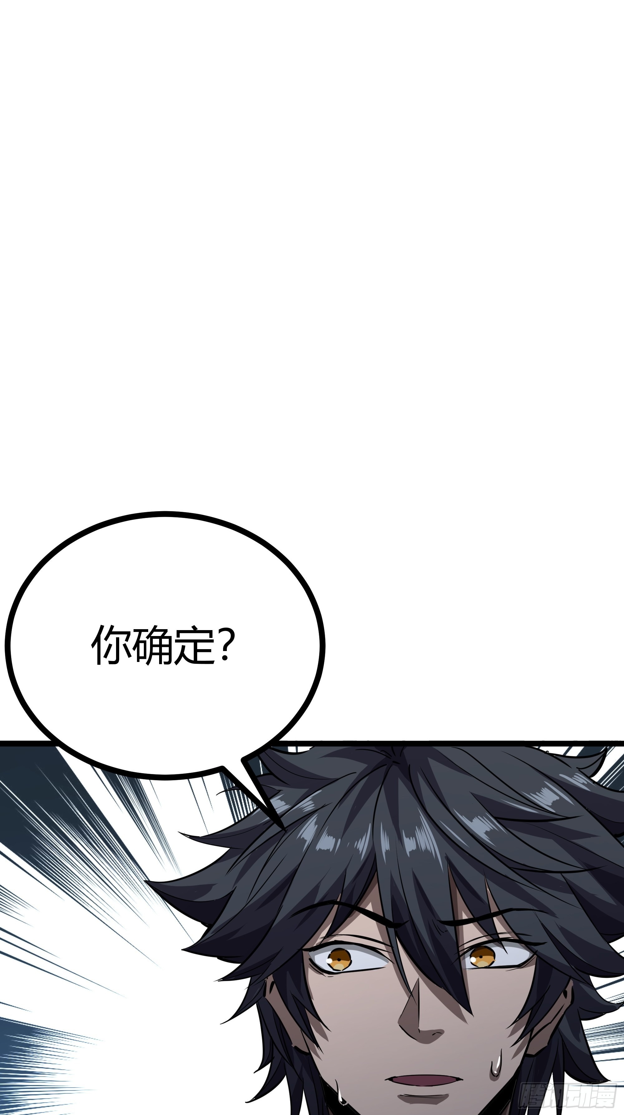46话 发丧53