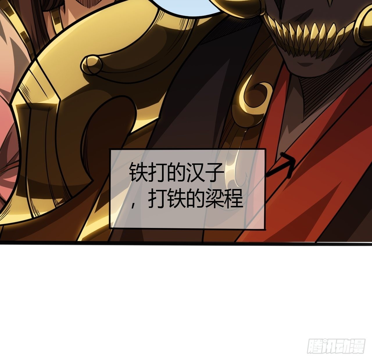 57话 白给母女俩40