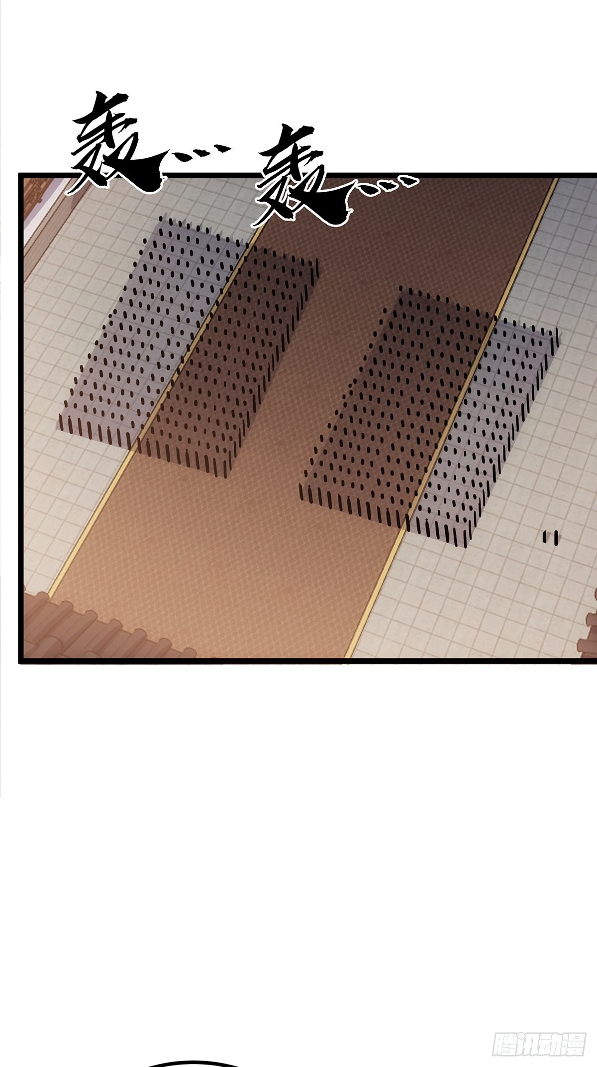 38话 召唤成功2