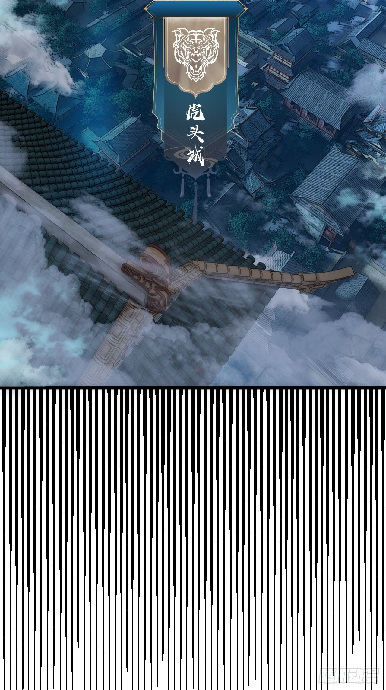 6话  先舔为敬17