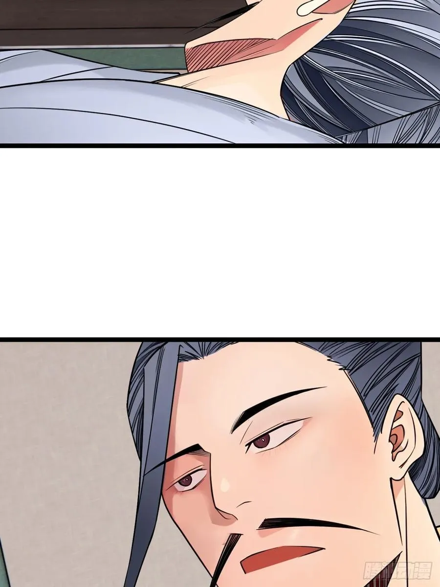 184话 你这是什么意思？17